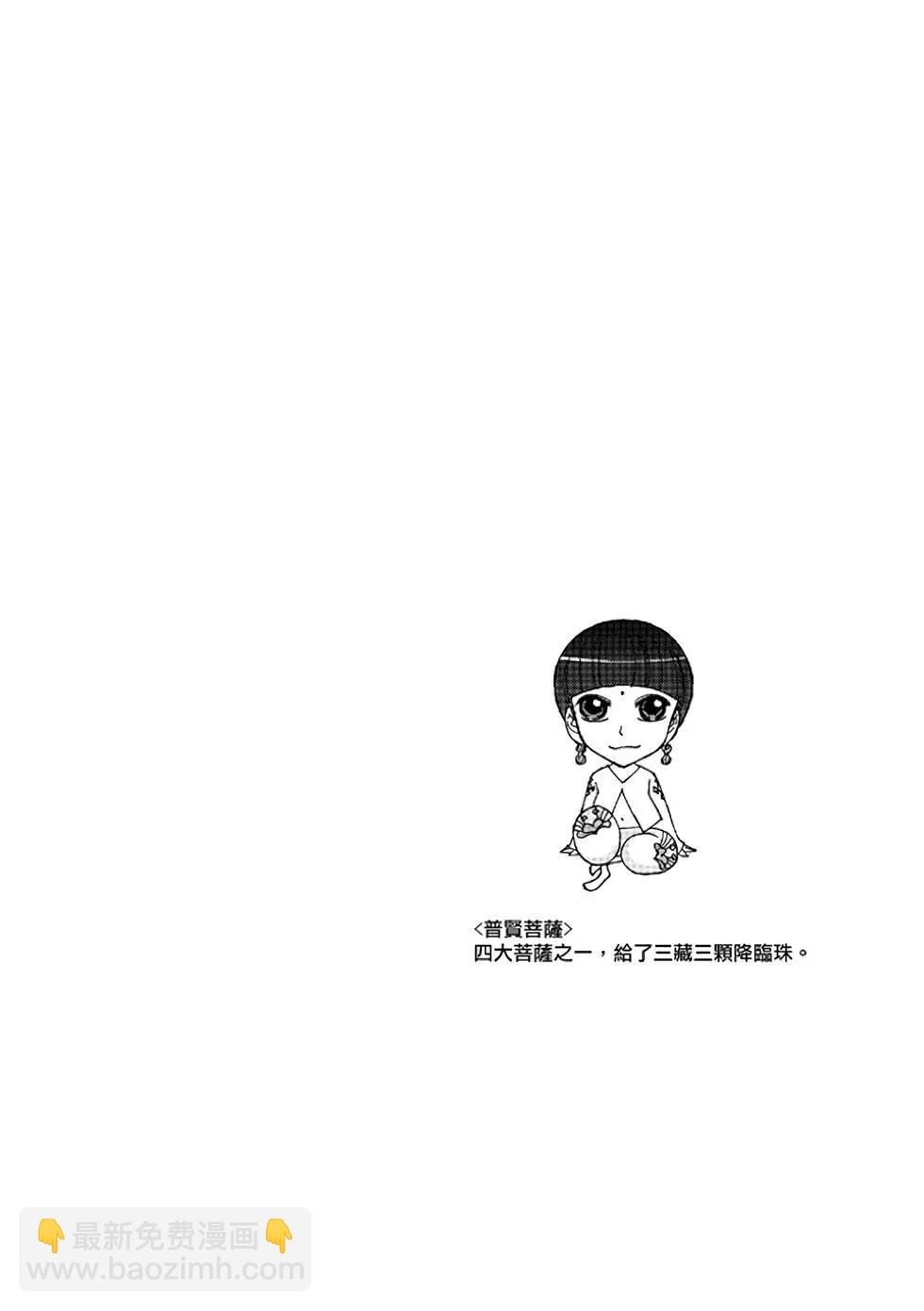 第02卷