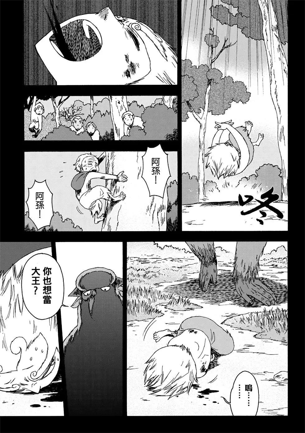 第02卷