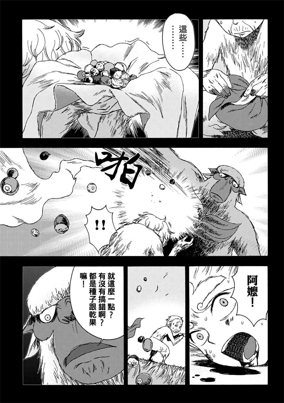 第02卷