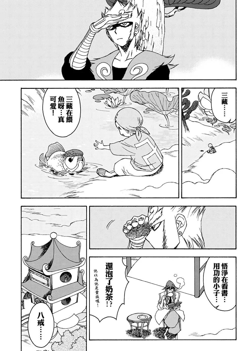 第02卷