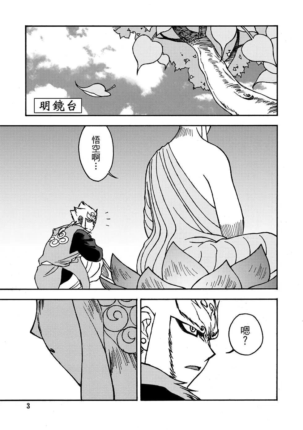 第01卷