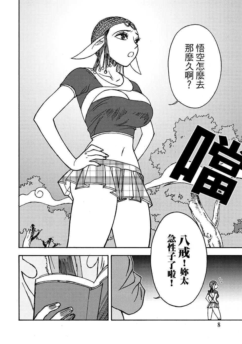 第01卷