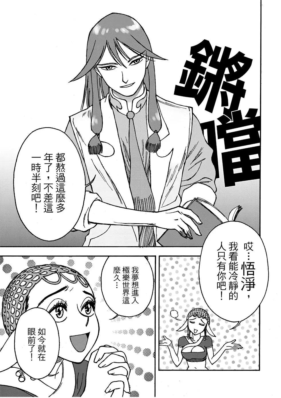 第01卷