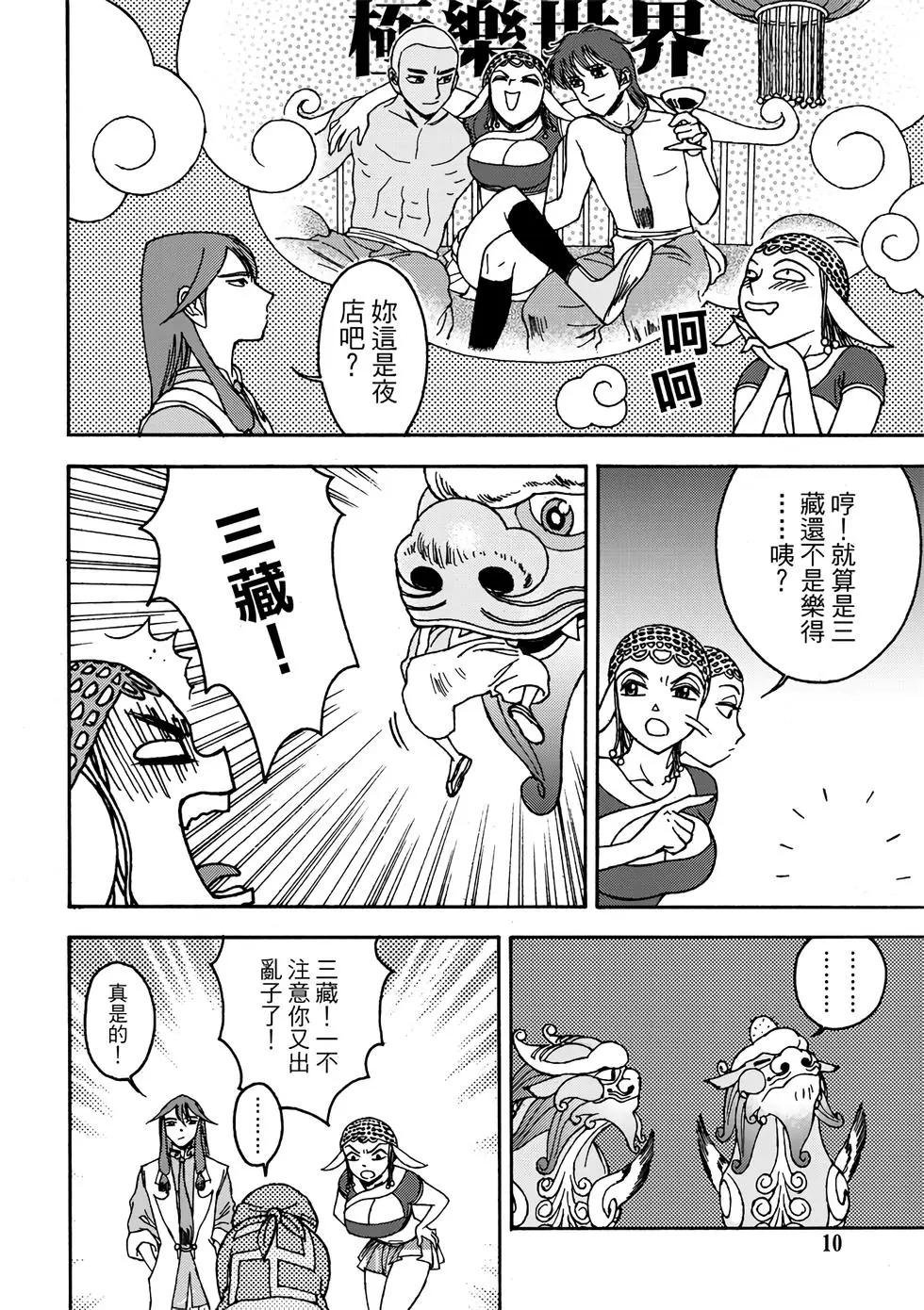 第01卷