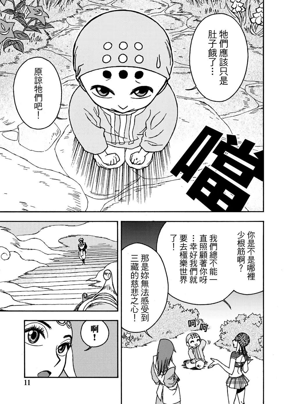 第01卷
