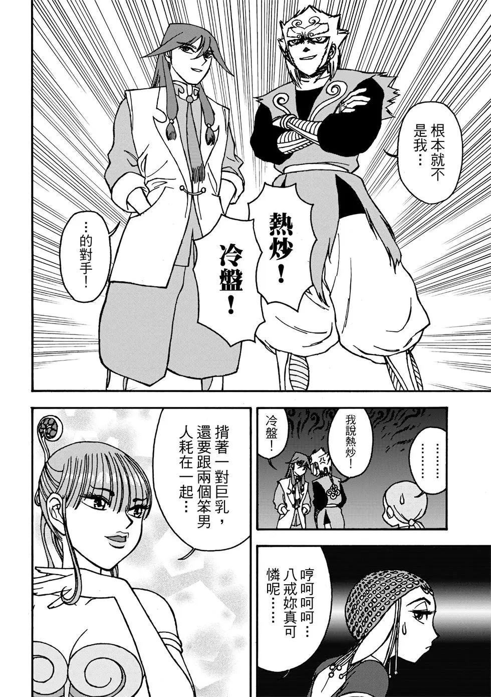 第01卷