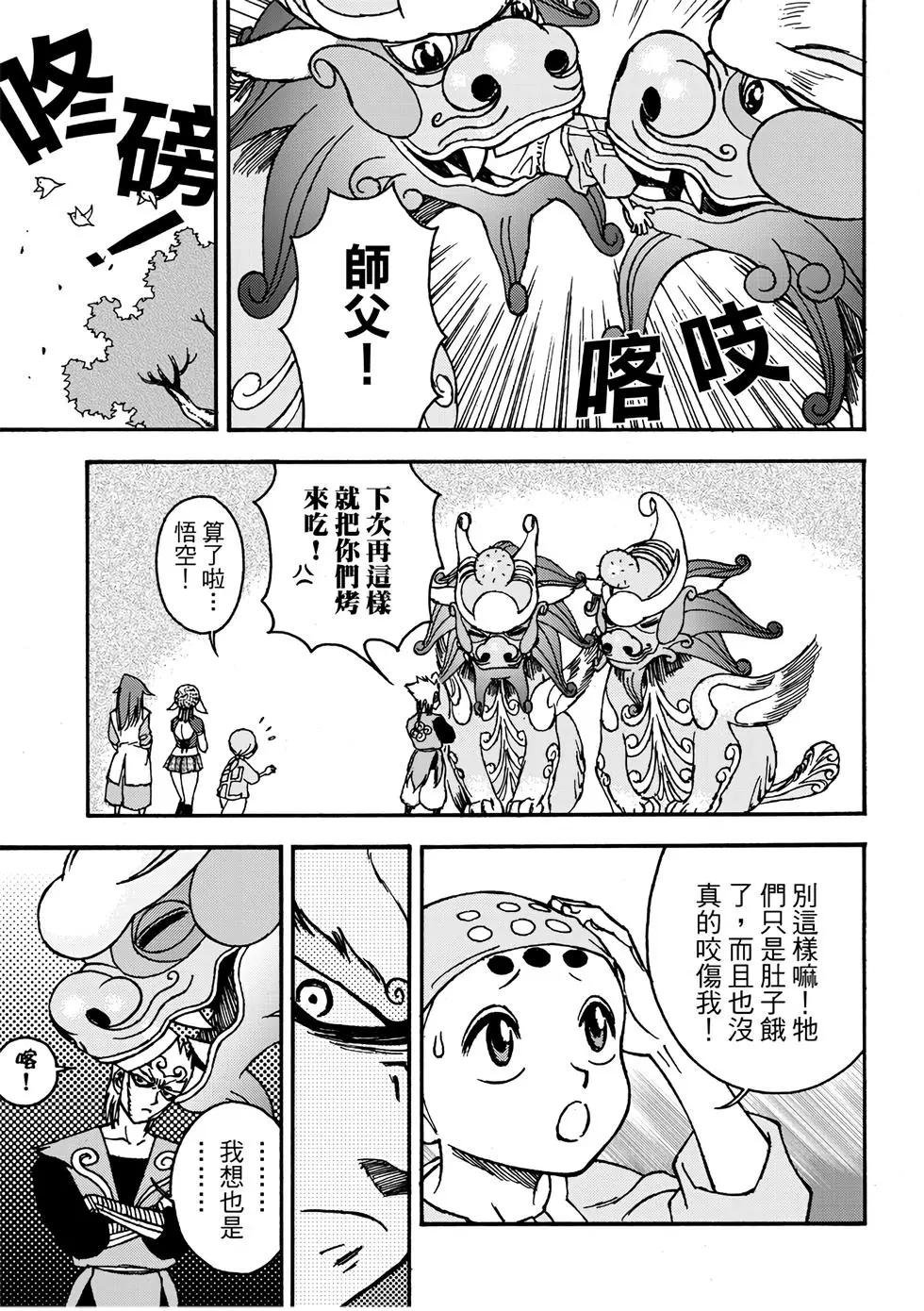 第01卷