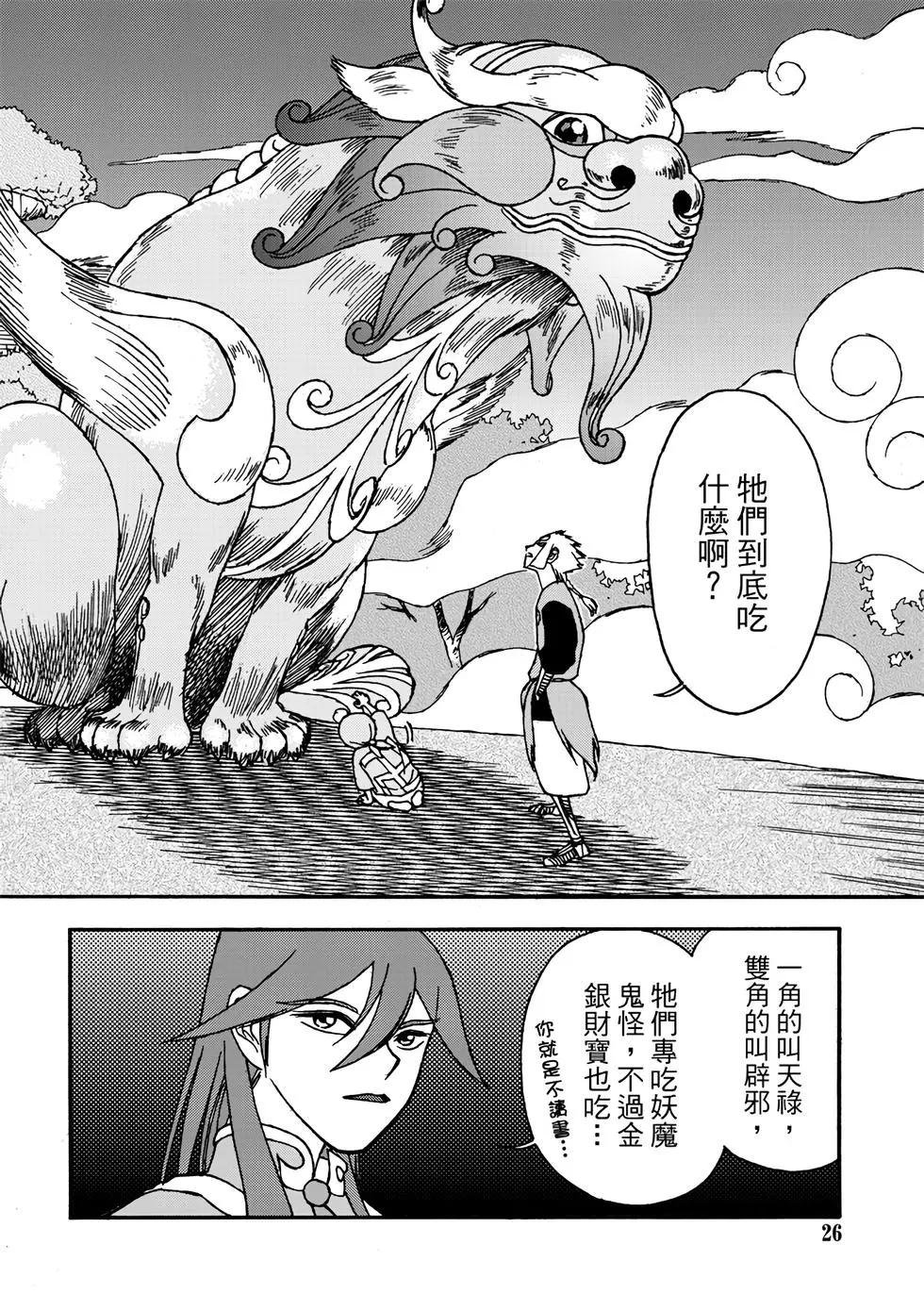 第01卷