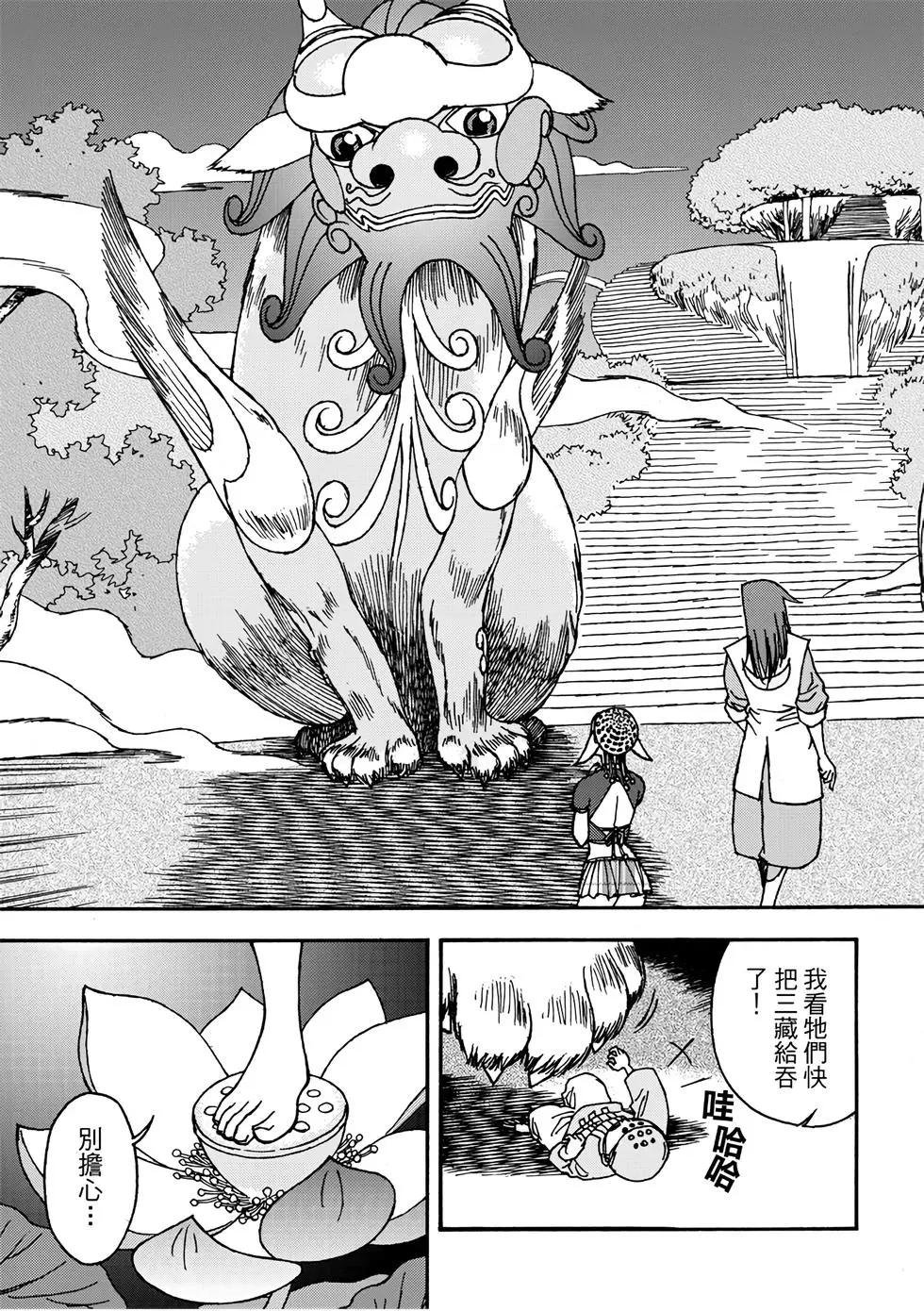 第01卷