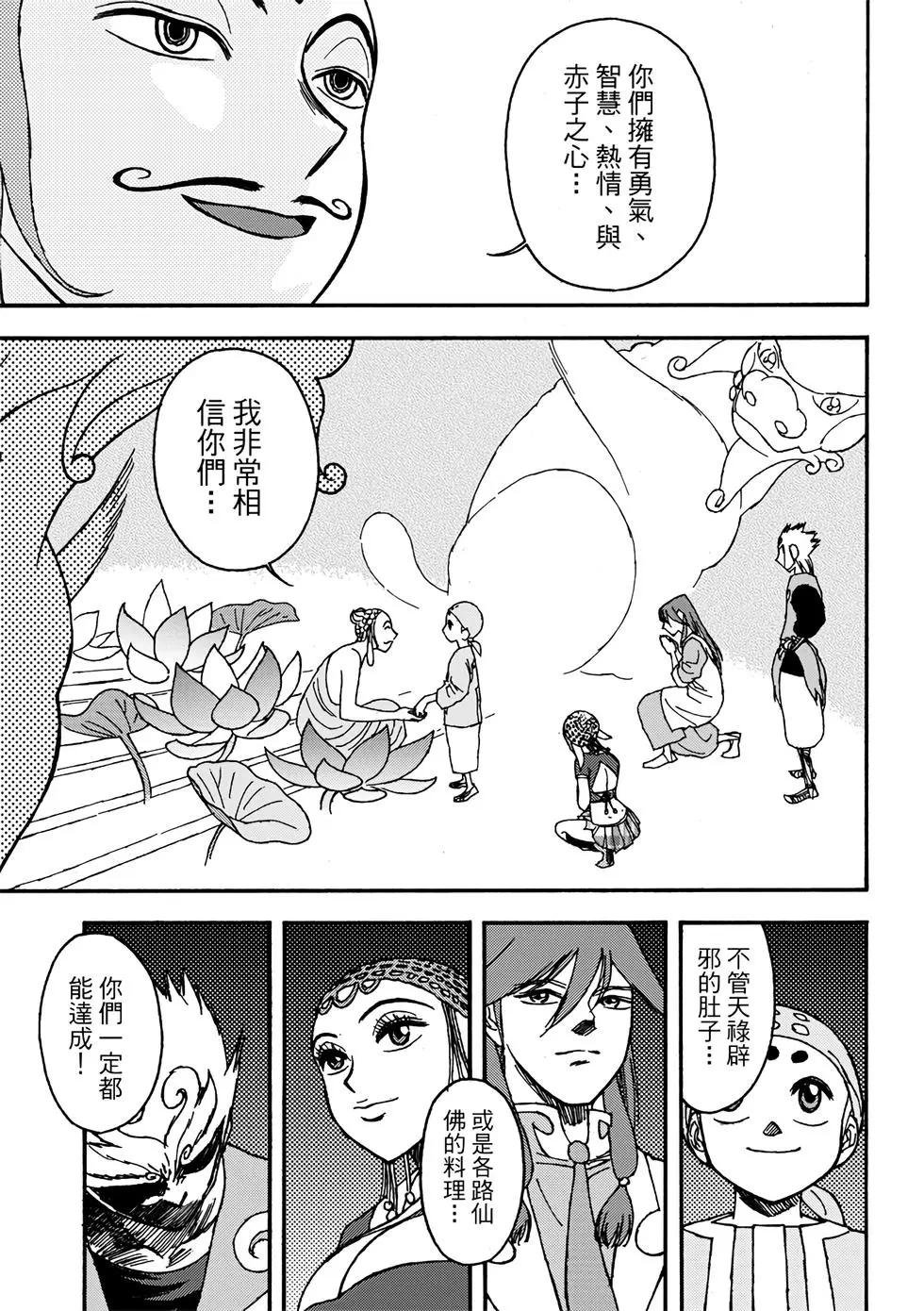 第01卷