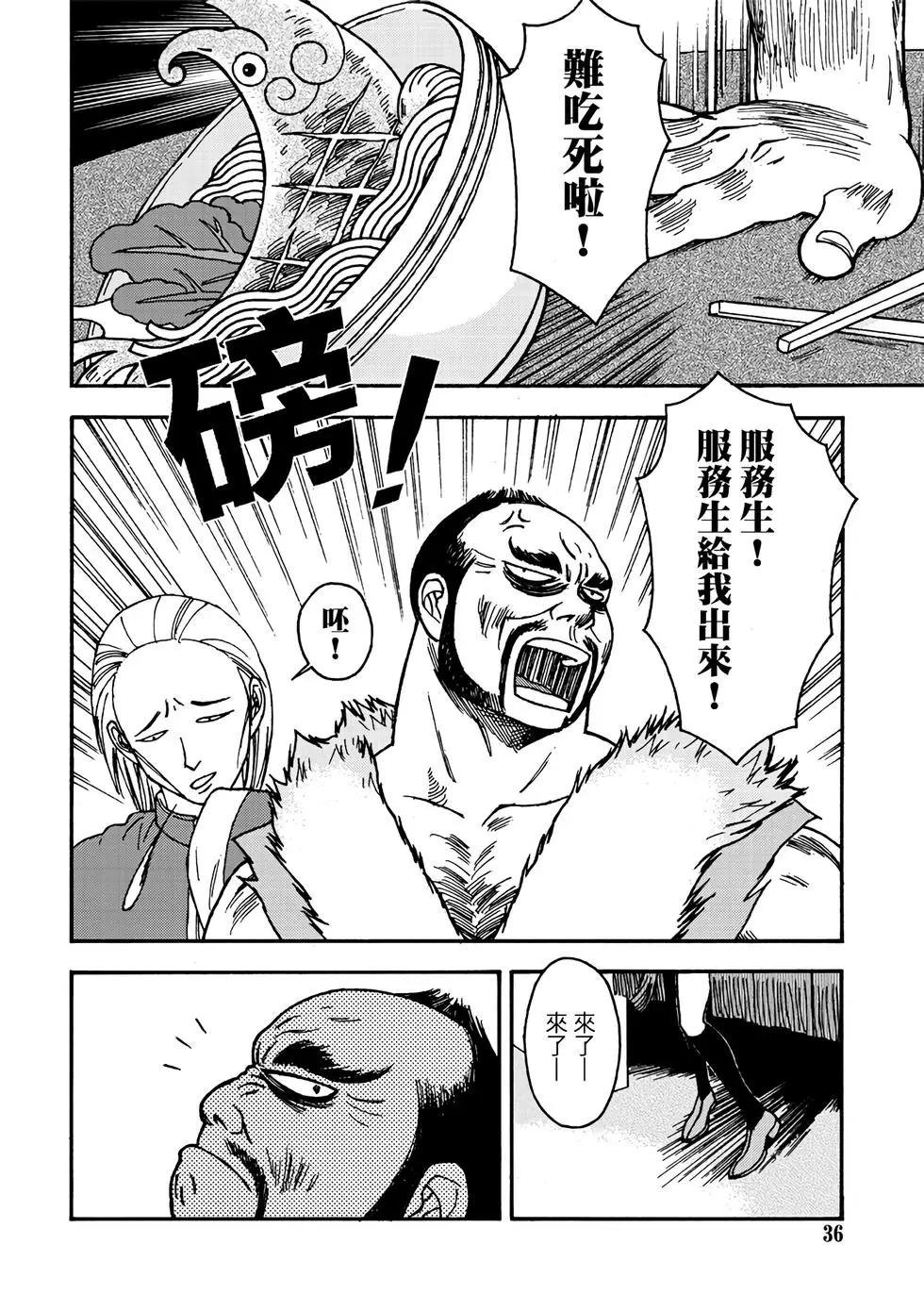 第01卷