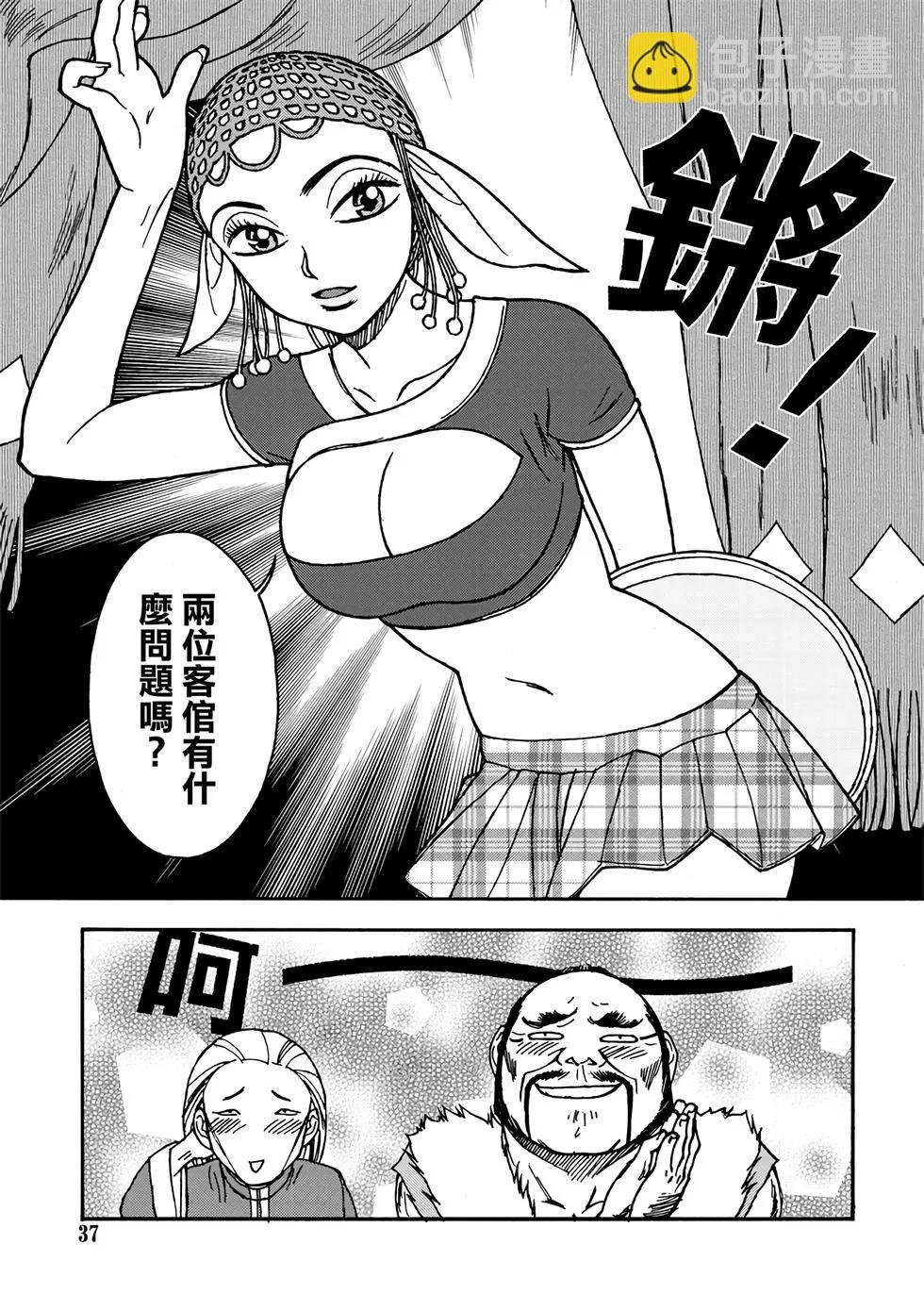 第01卷