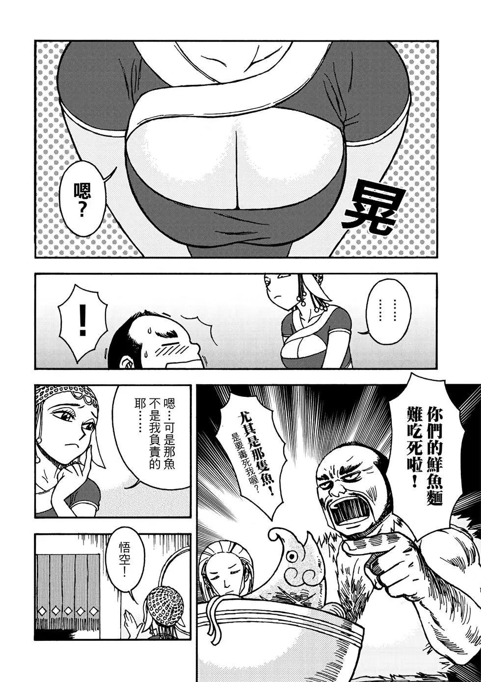 第01卷