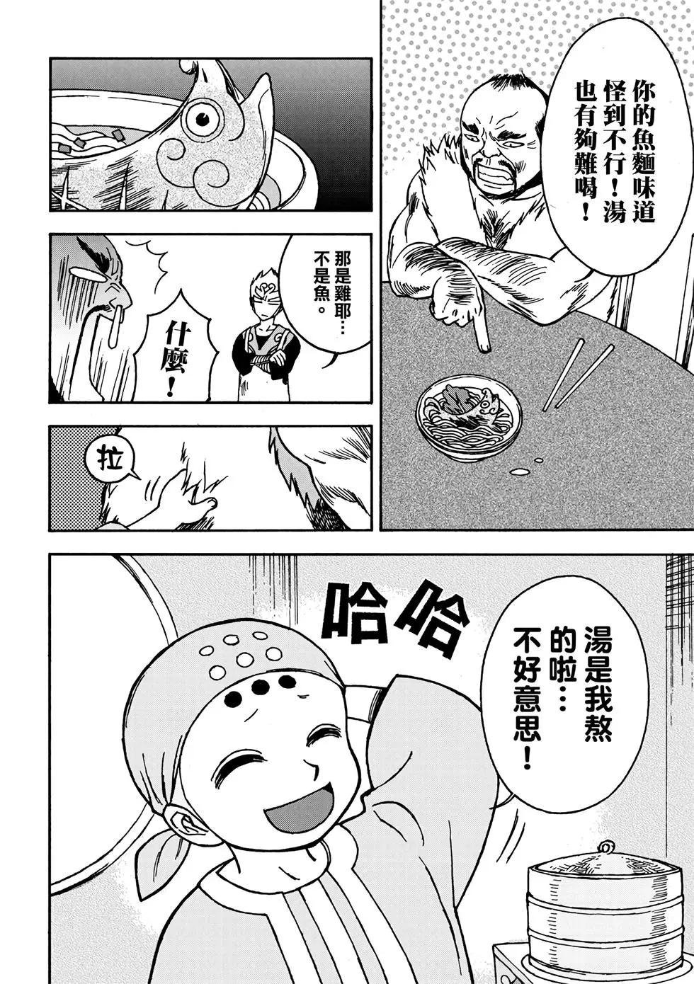 第01卷