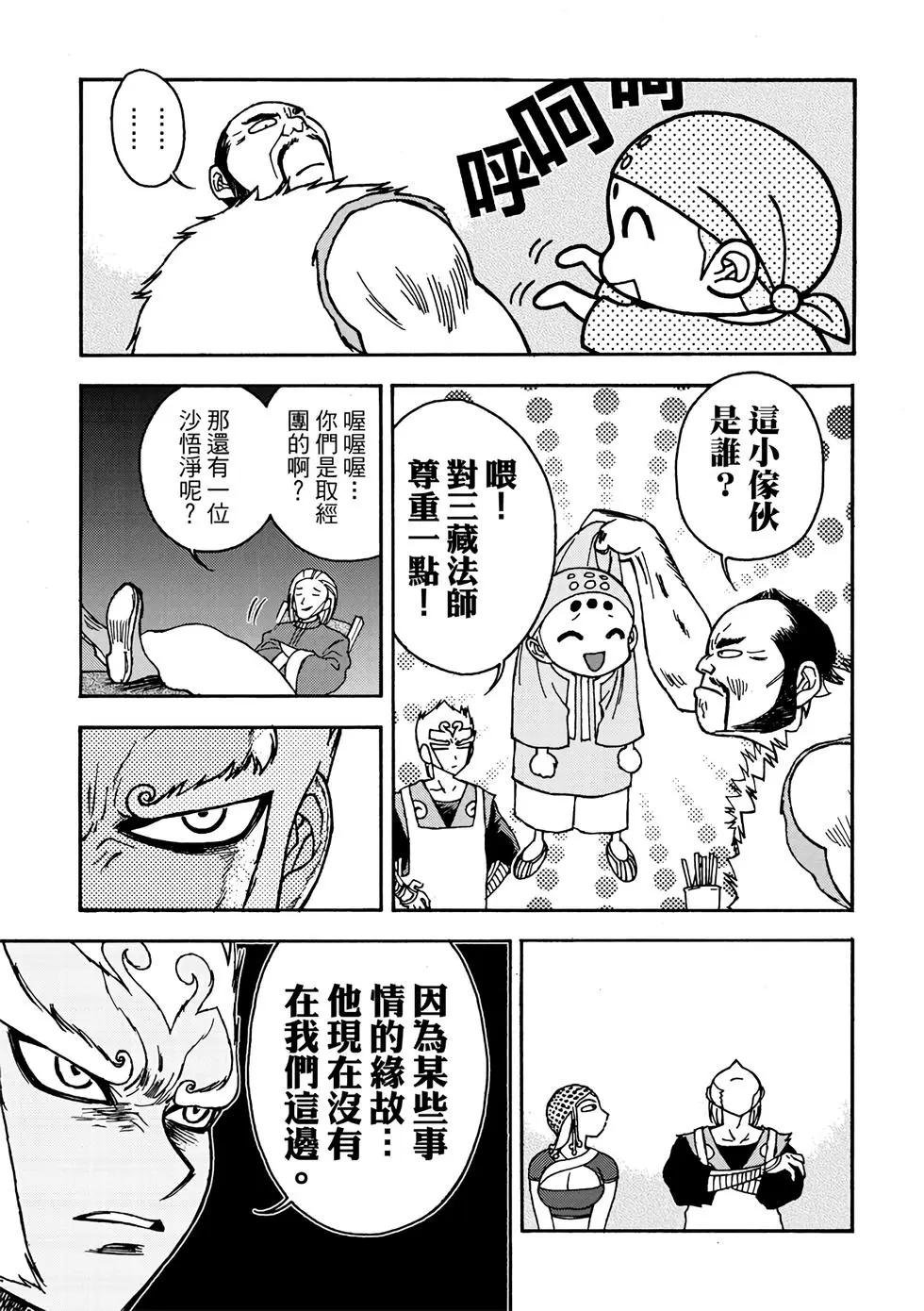 第01卷