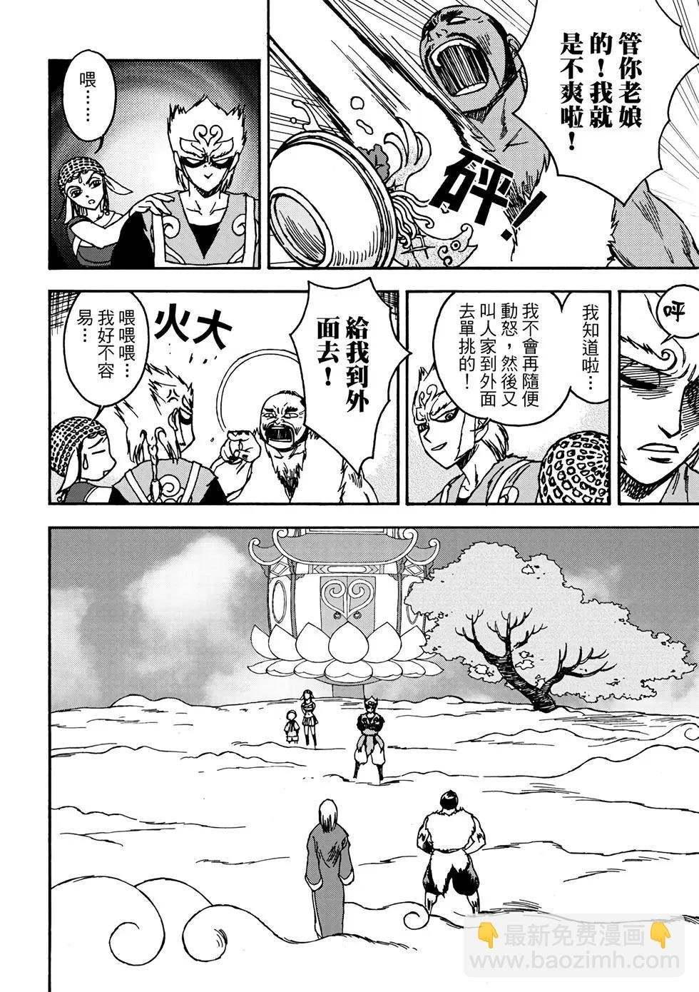 第01卷