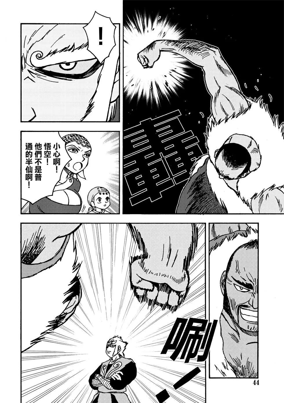 第01卷