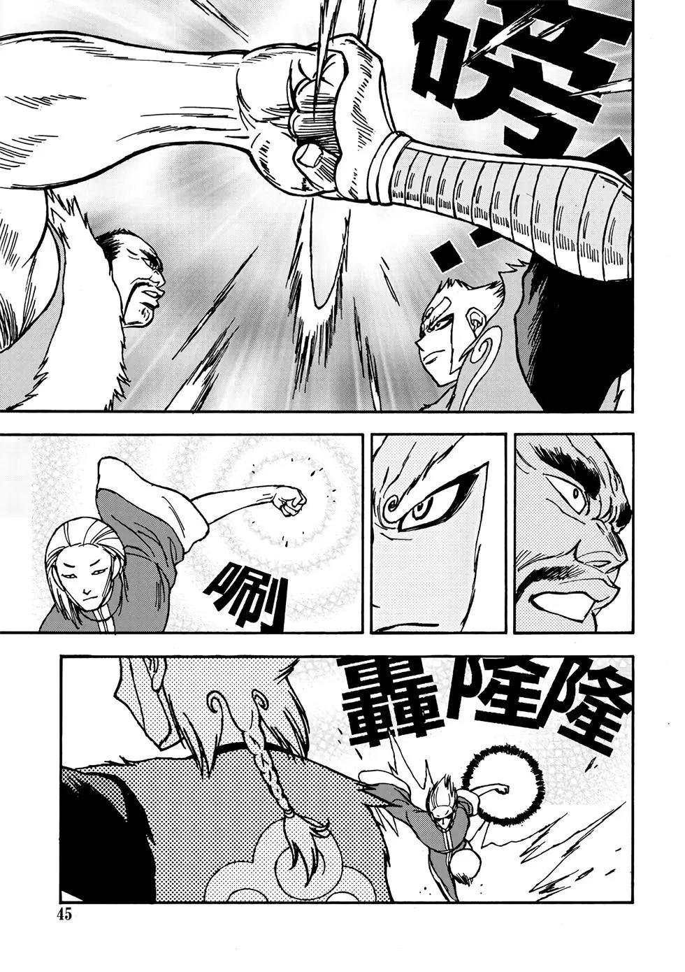 第01卷