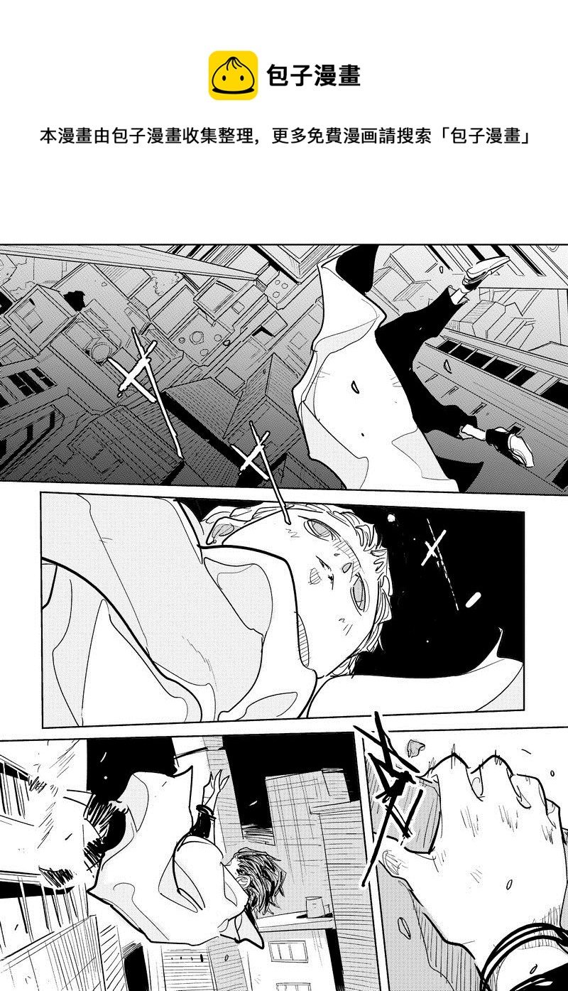 第3话 1