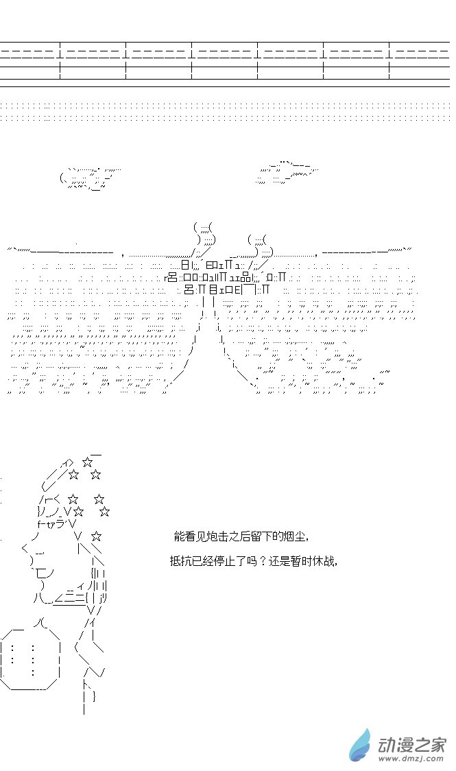 第08章