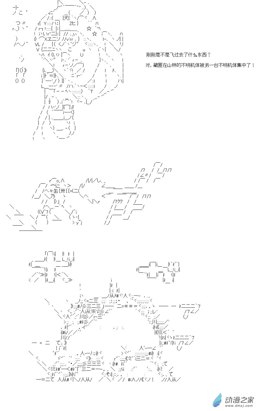 第08章