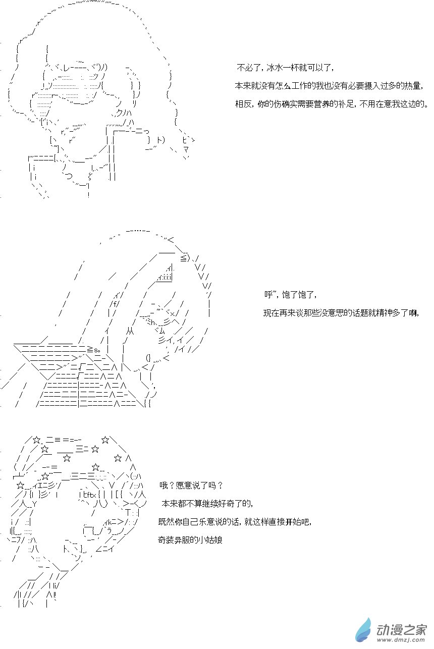 第05章