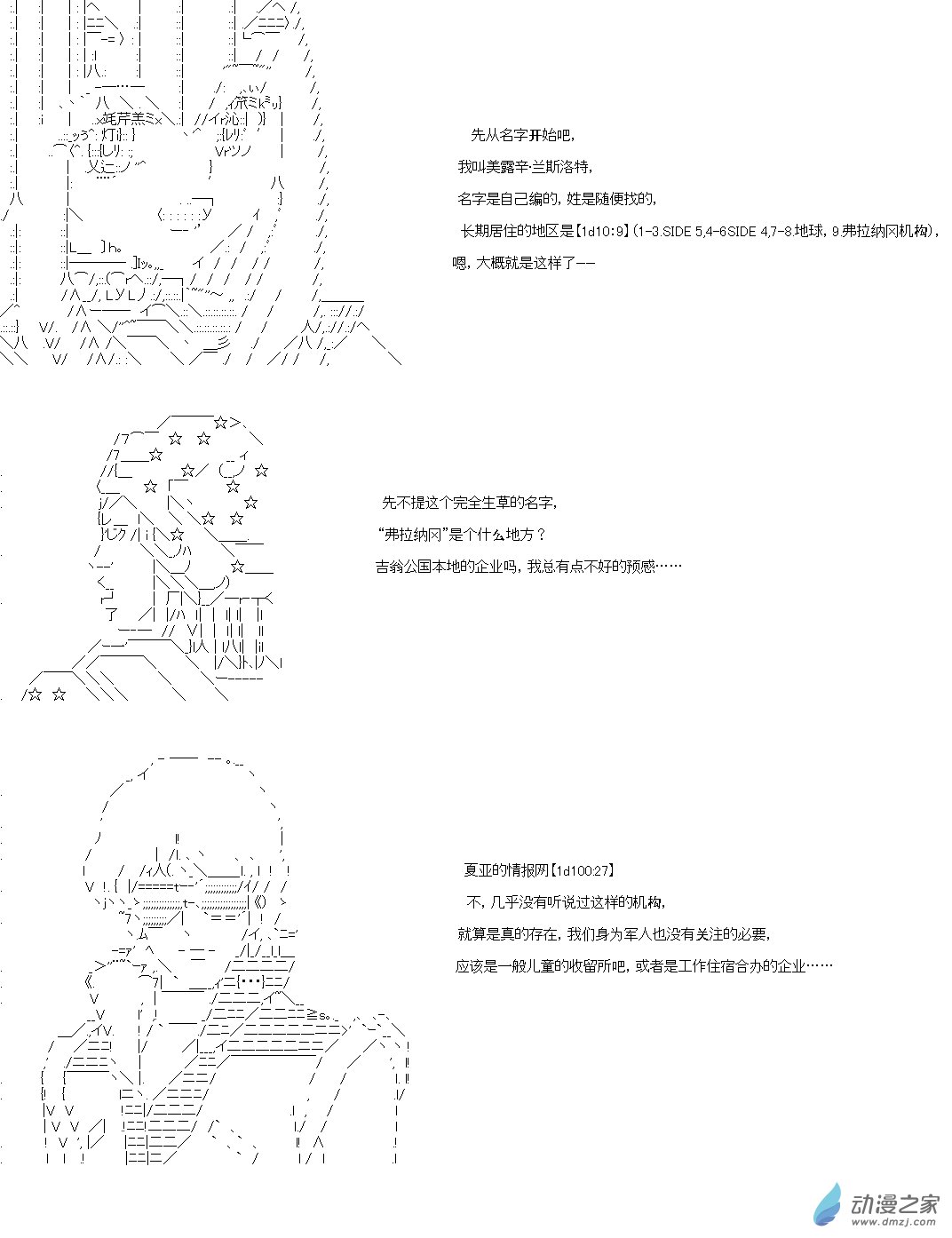 第05章