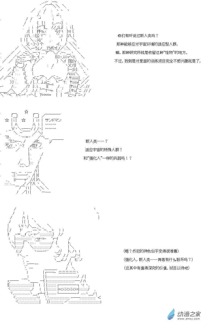 第05章