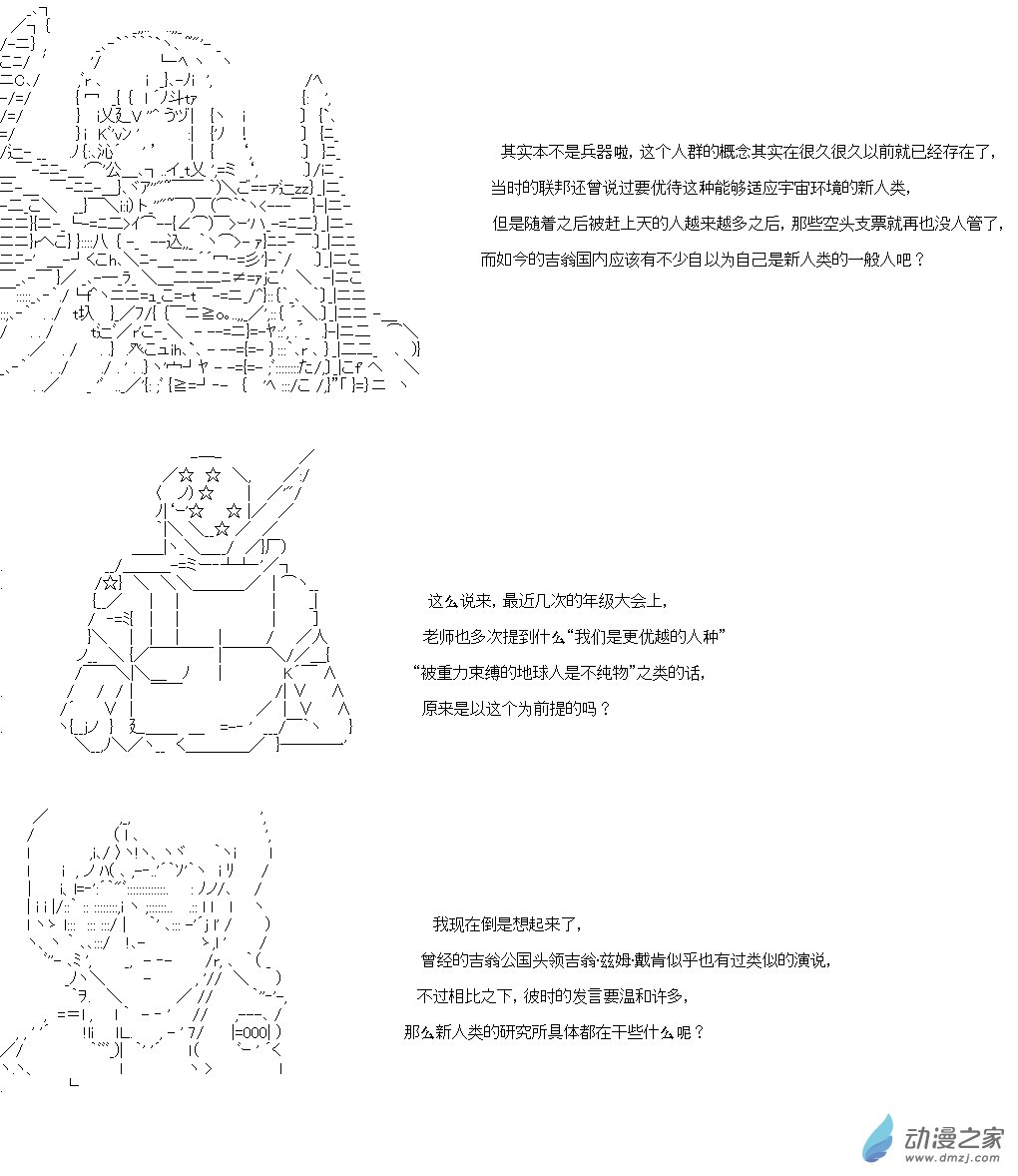 第05章