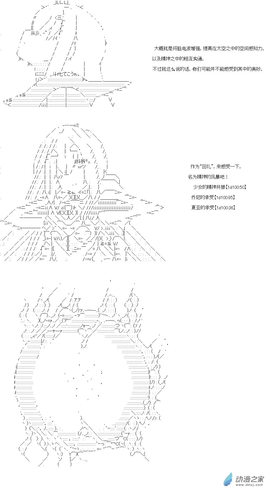 第05章
