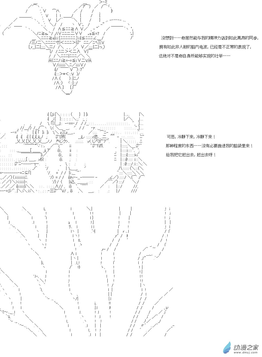 第05章