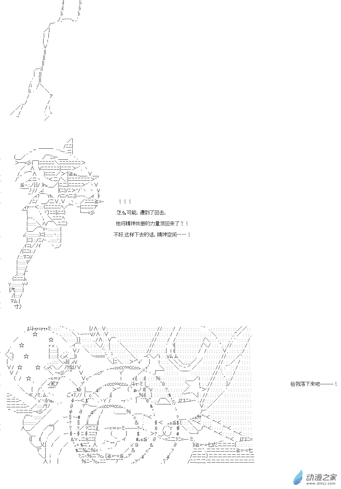 第05章