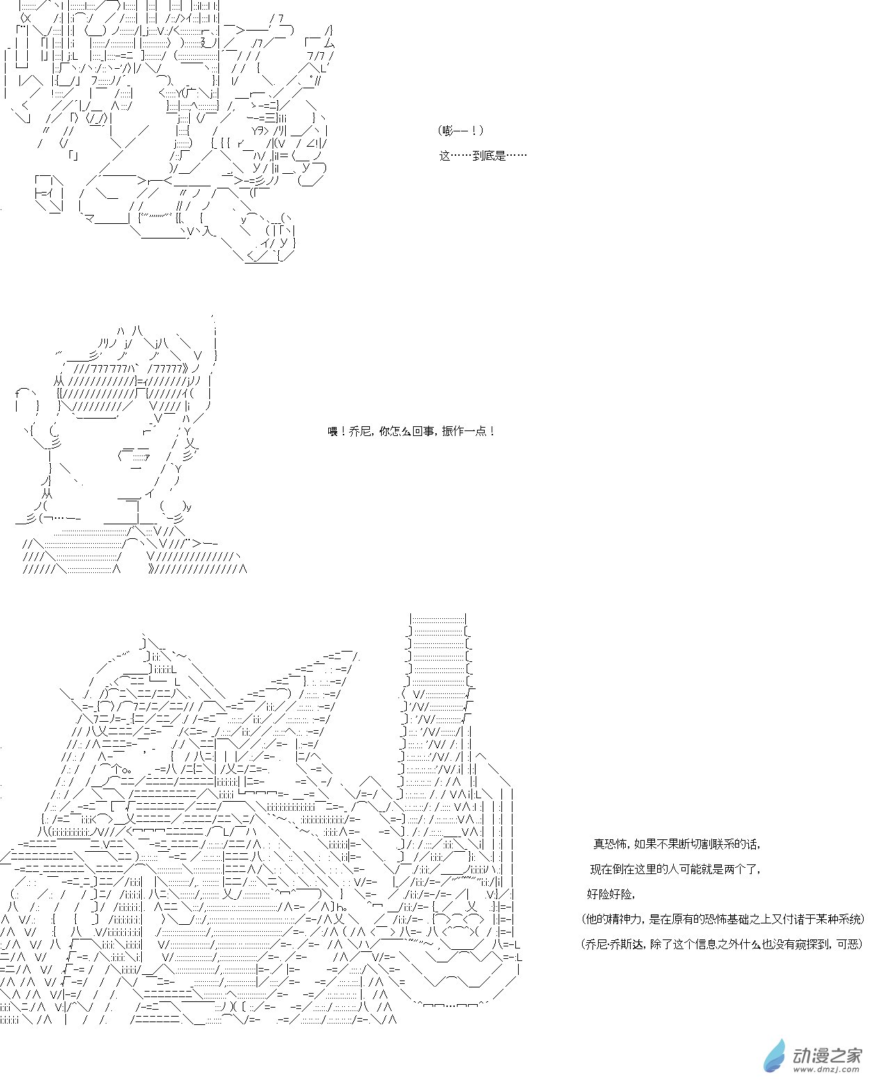 第05章