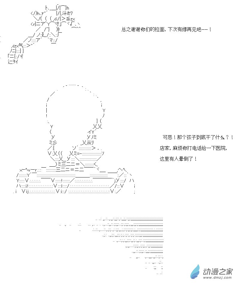第05章