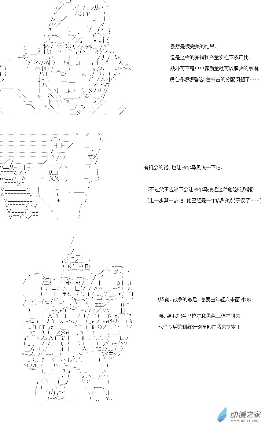 第05章