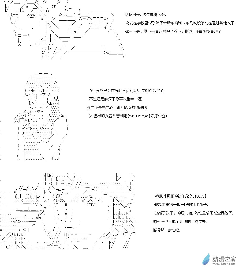 第04章