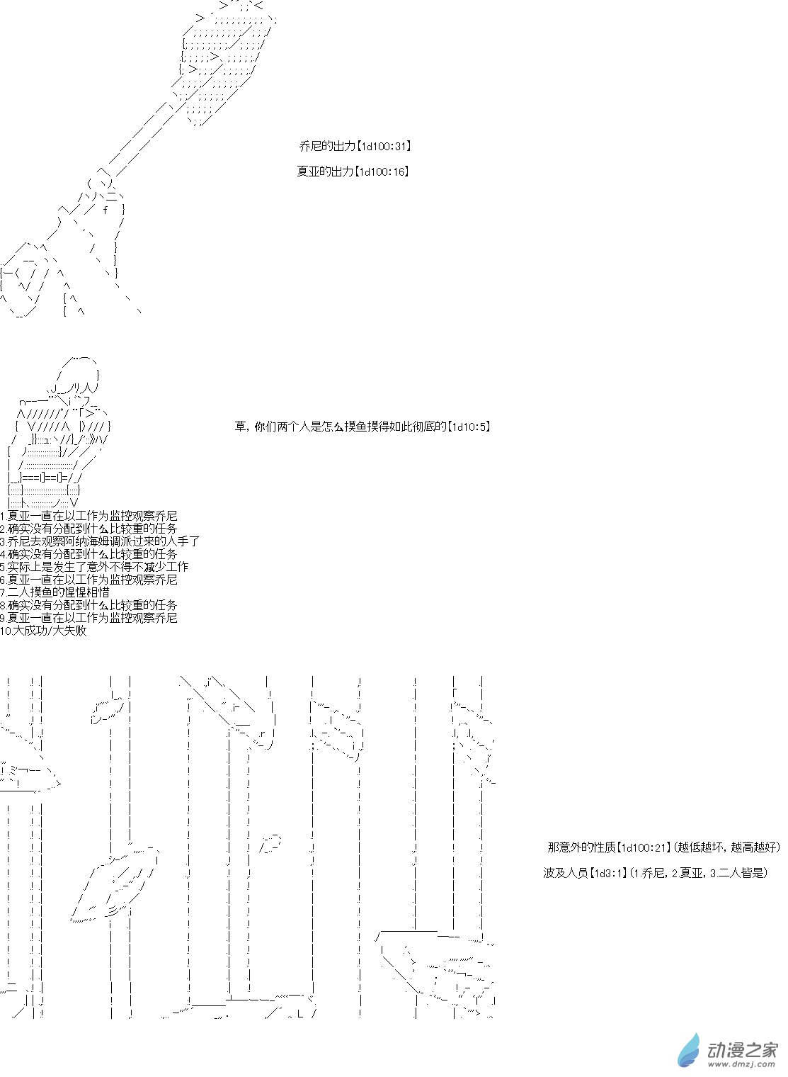 第04章