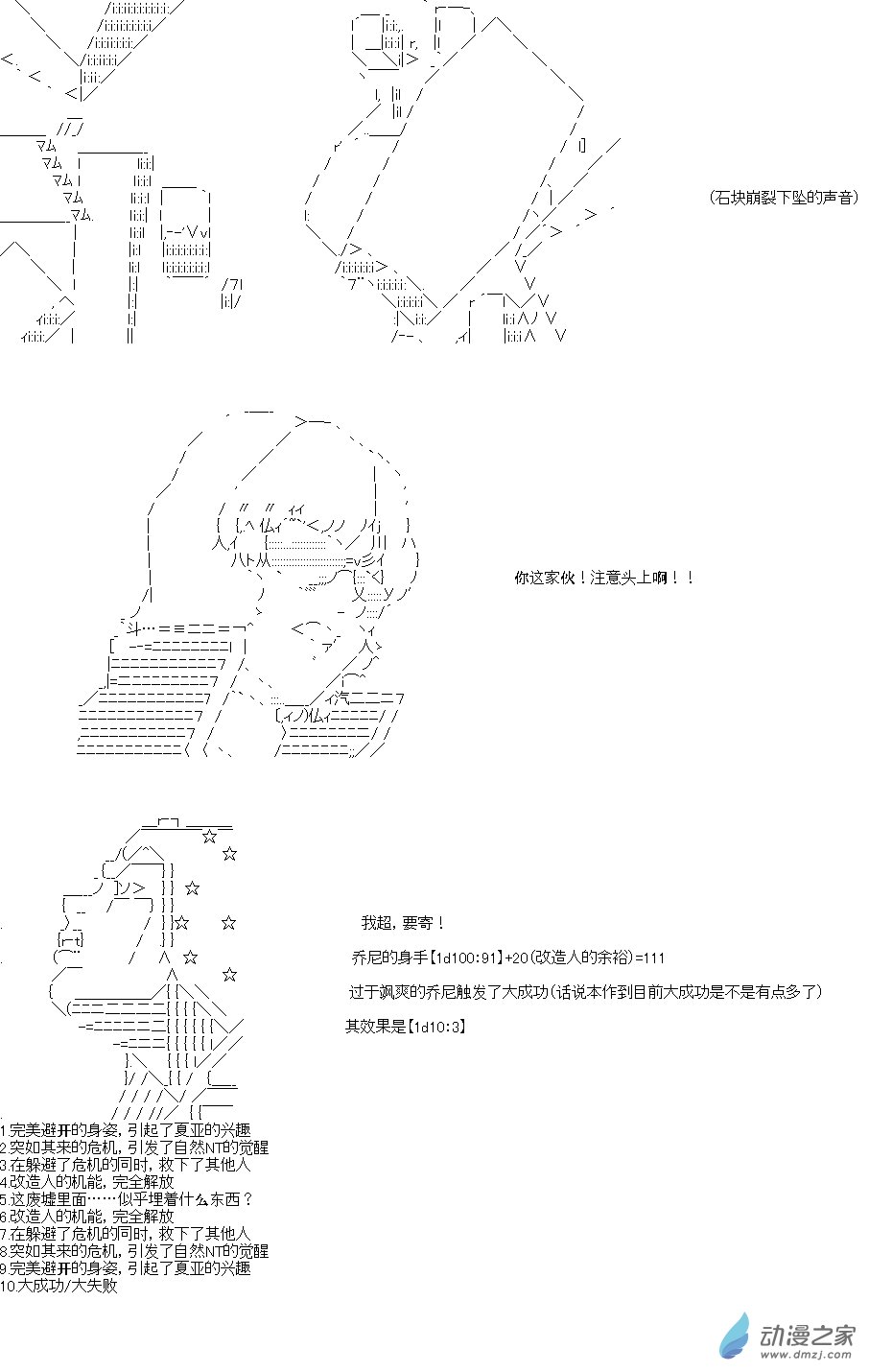 第04章