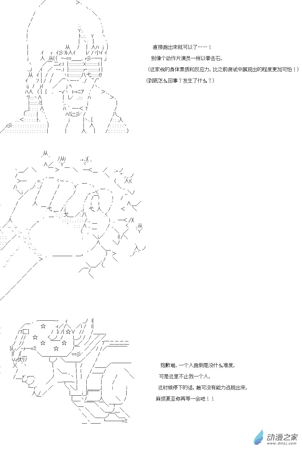 第04章