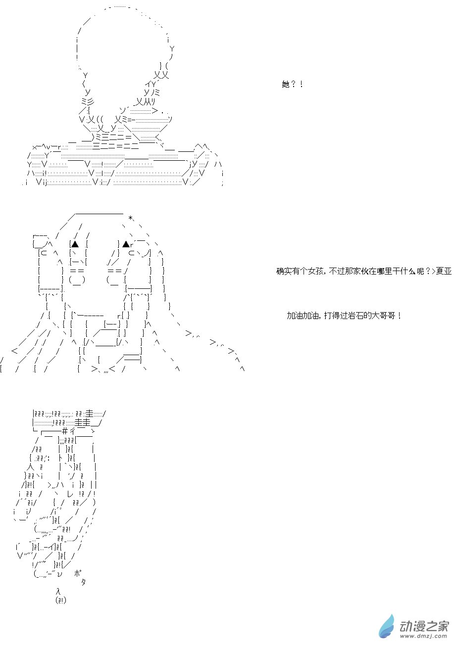 第04章