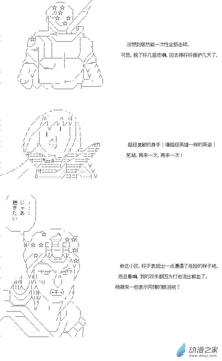 第04章