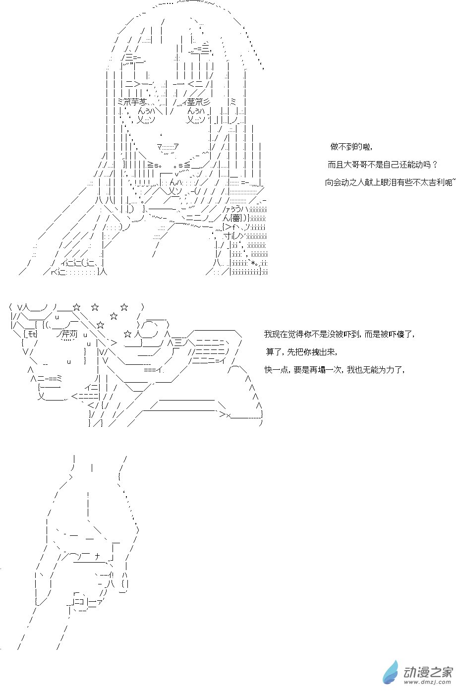 第04章