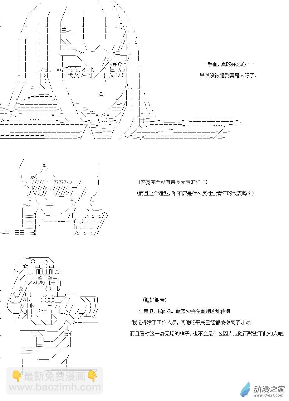 第04章