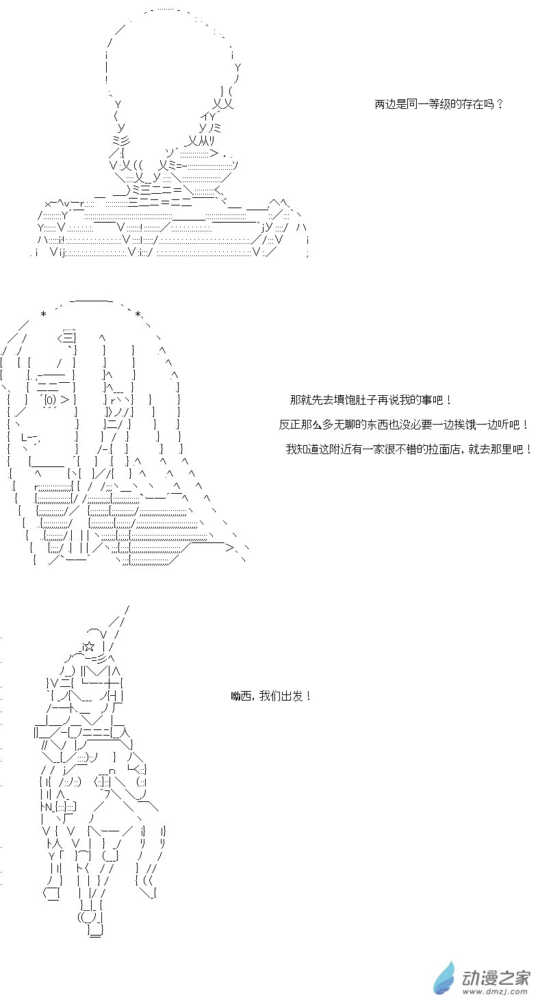 第04章