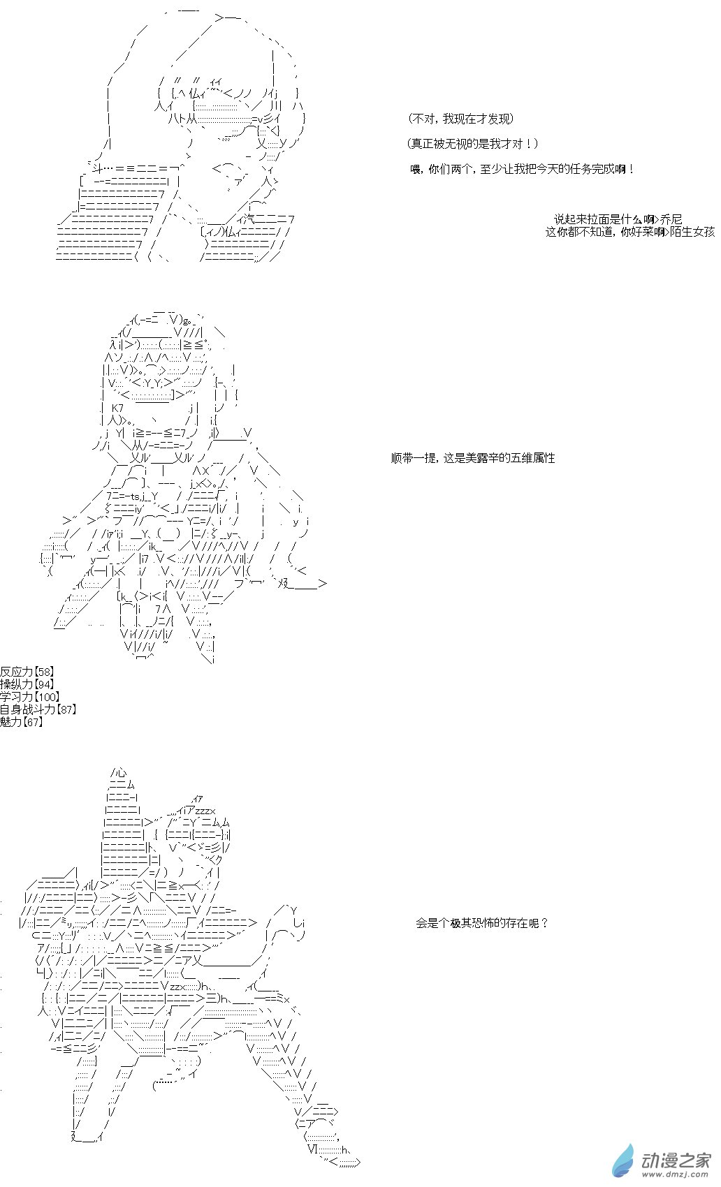 第04章