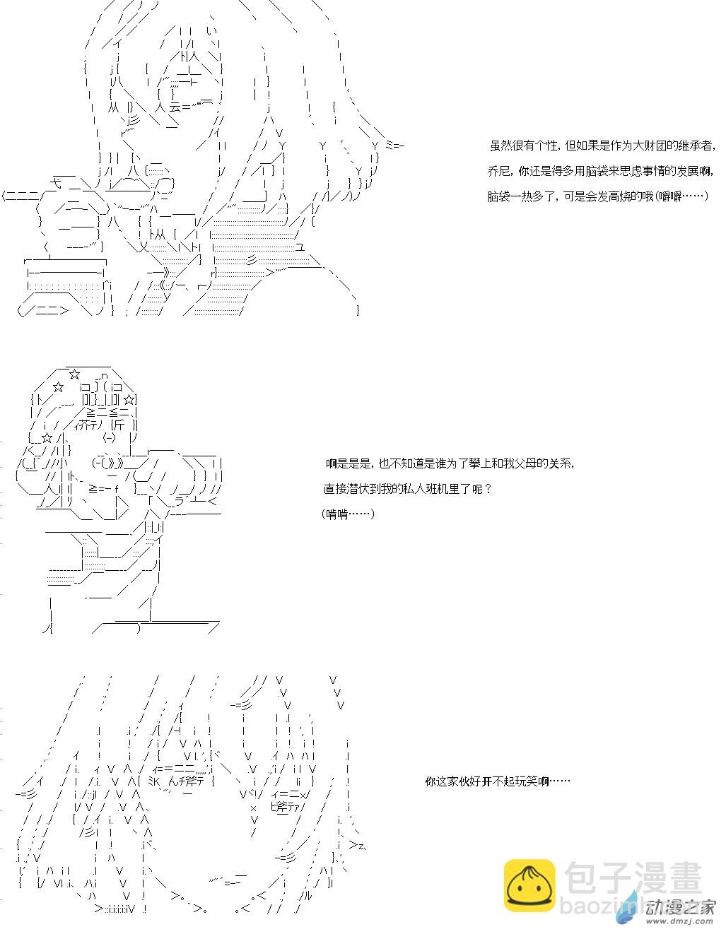 第03章