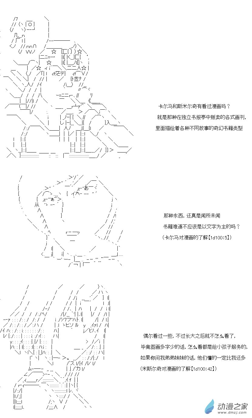 第03章