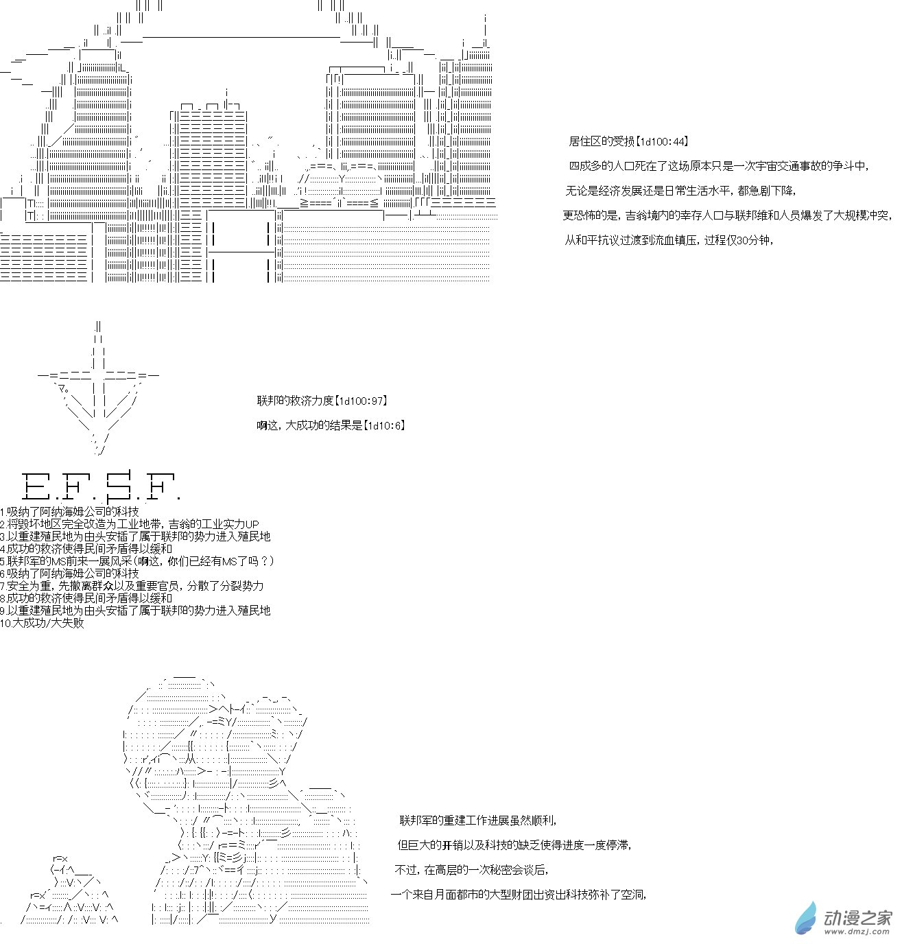 第03章