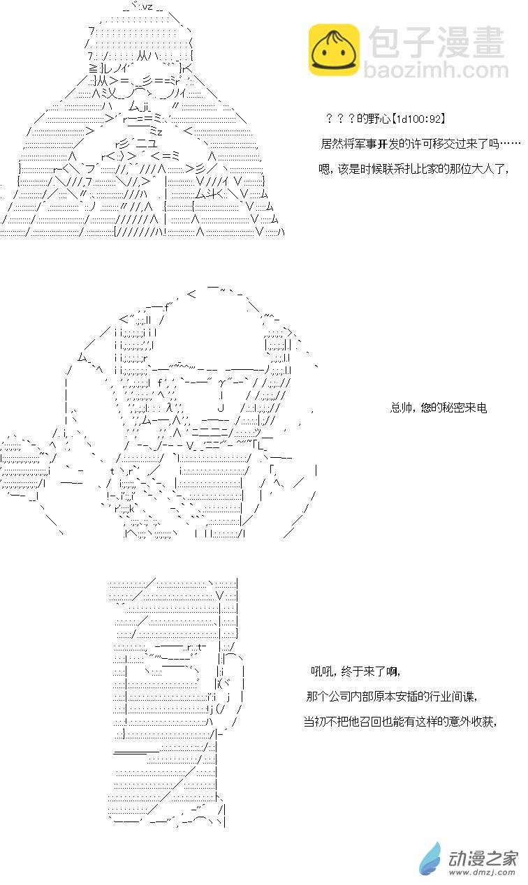 第03章