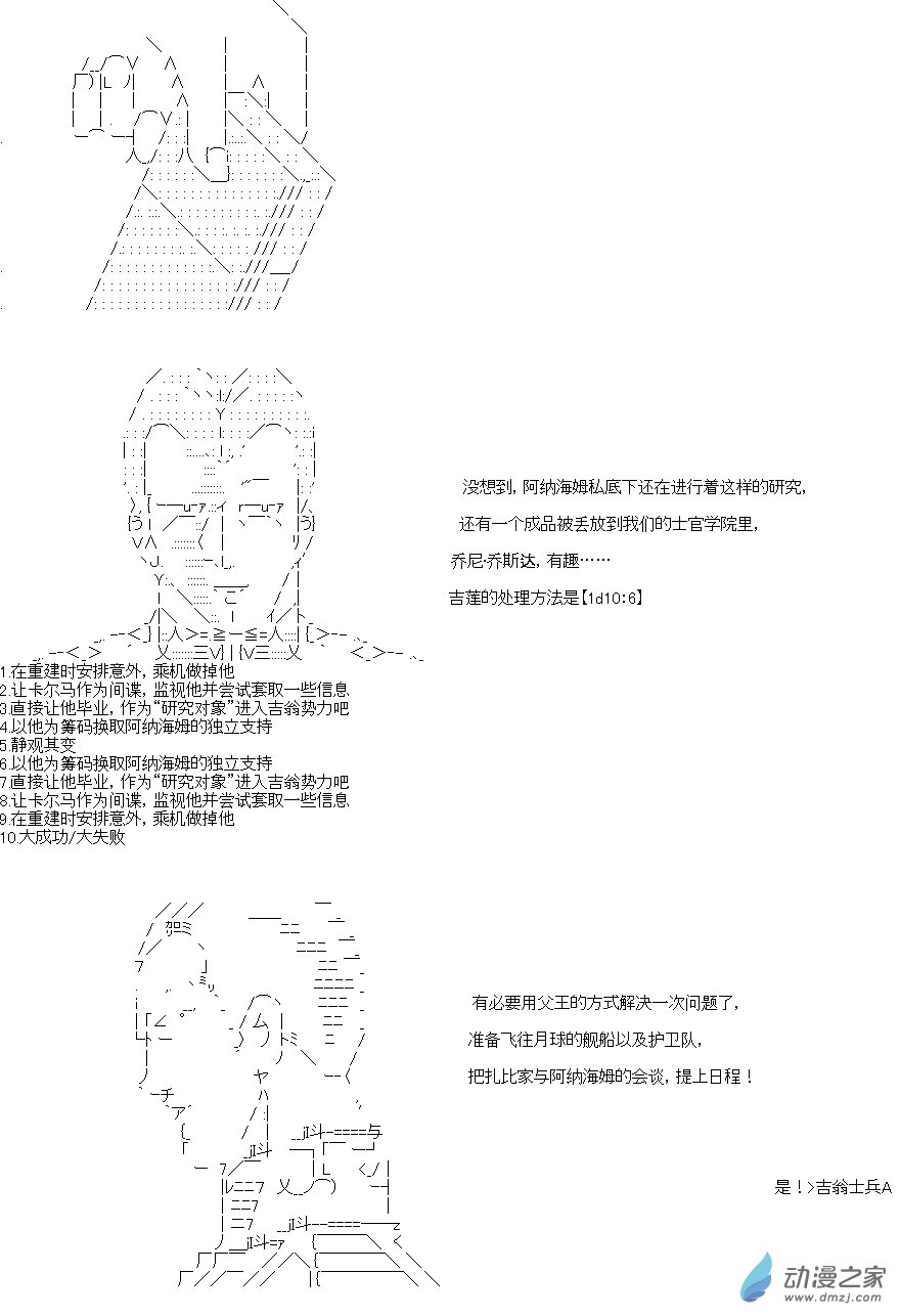 第03章